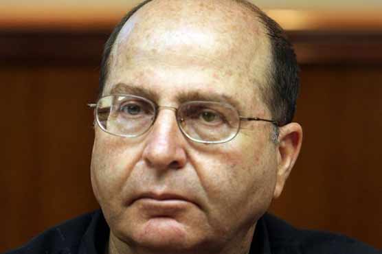 Sanctions against Iran fail to halt nuclear programme: Israel