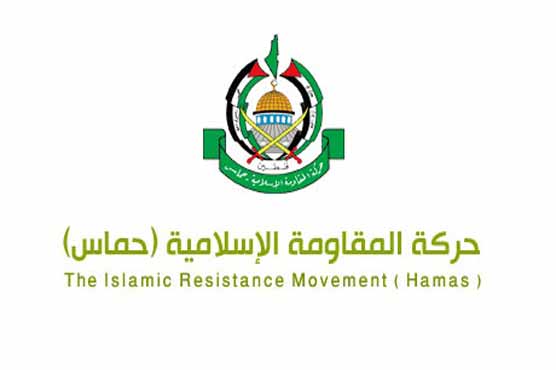 Syrian media lash out at Palestinian Hamas group