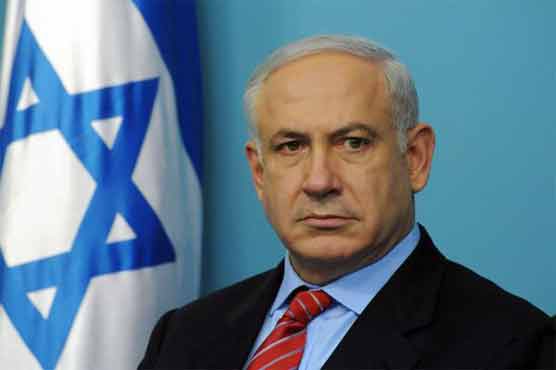 Israeli PM may call early polls after budget rifts 