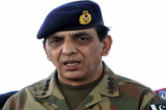COAS meets PM ahead of Russia visit 