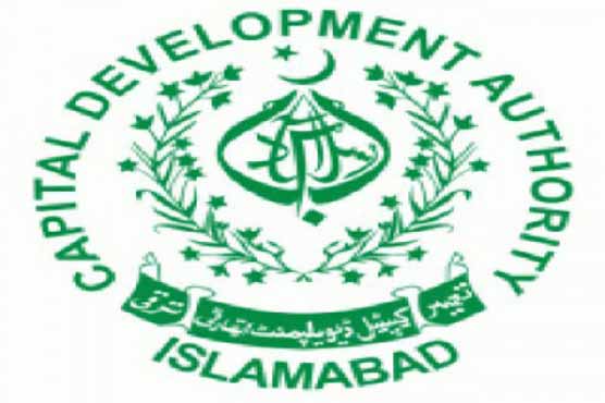  CDA Chairman refuses to relinquish charge