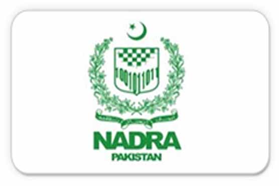 NADRA launches smart home remittance program