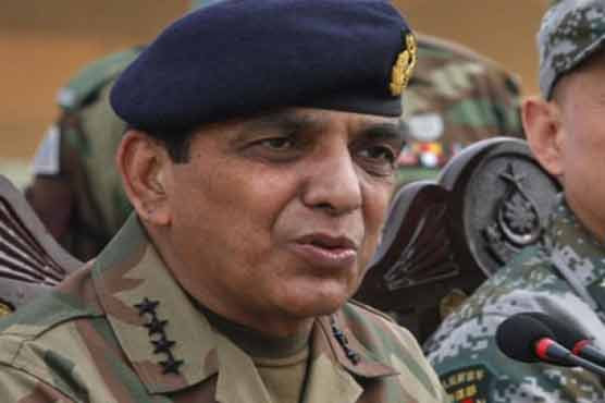 COAS Kayani leaves for Russia