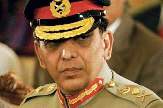 Army backs political process in Balochistan: Kayani