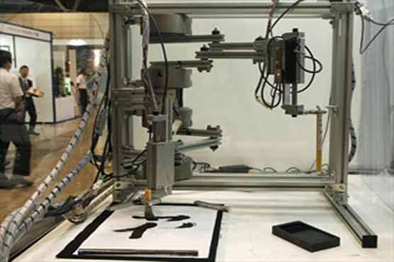 Robot artist learns masters' brush strokes