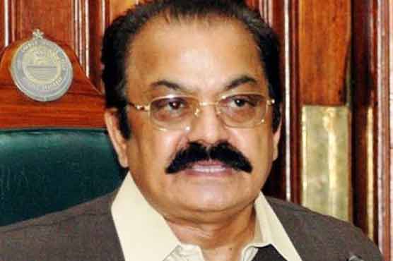 Ex-OGRA chief hiding in Governor House:Sanaullah