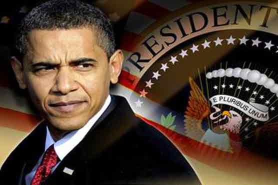 Obama hoped to try bin Laden, if captured