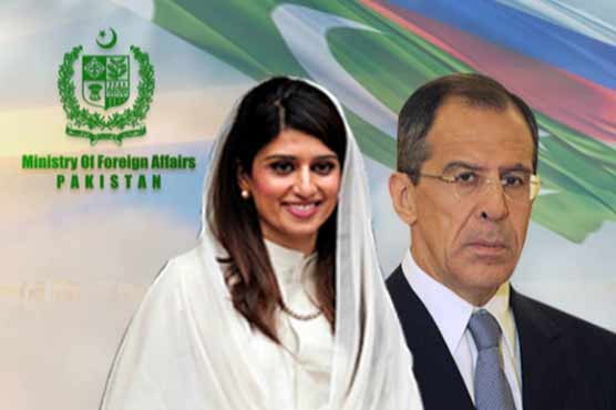 Pakistan, Russia agree to strengthen relations