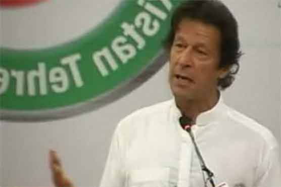 Only govt has objections to Waziristan march: Imran 