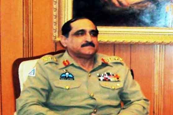 Pak stability linked with security in Afghanistan:CJCSC