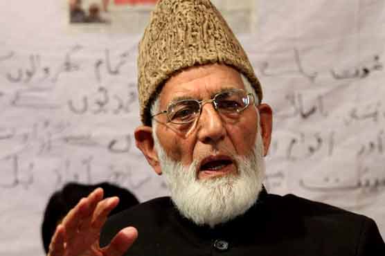 Indian govt using Kashmir University for conspiracies: Ali Gilani