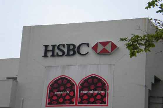 HSBC to restructure Islamic finance business 