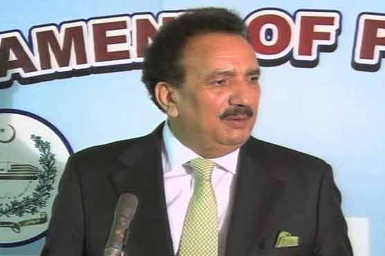 Malik reaches Washington on three-day visit