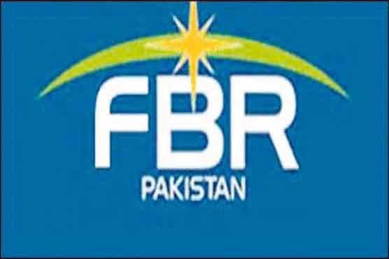 Tax amnesty scheme of FBR fails: PEW
