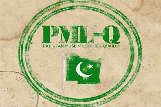 Rehman Naseer nominated PML-Q candidate in bye-polls