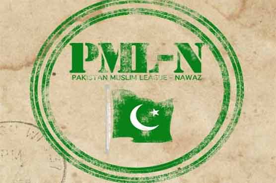 PML-N submits resolution against blasphemous movie