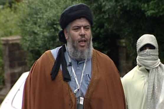 Abu Hamza extradited to US 