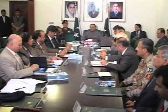 Hyderabad: PPP to hold rally on Oct 15 