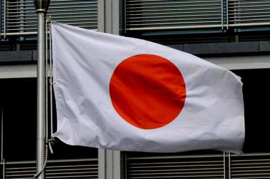 Japan to pick diplomat as China envoy: reports