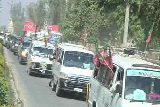 Ayla's procession joins PTI rally from Mianwali 