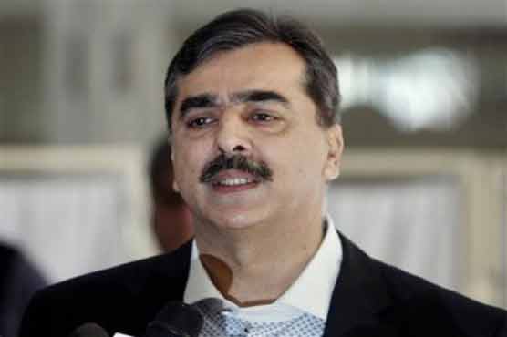 Left presidency over sons arrest: ex-PM Gilani