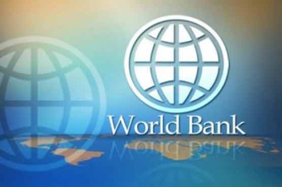 WB to empower women entrepreneurs in Pakistan