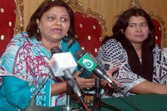 Preparations underway to hold Womens EXPO 2013 