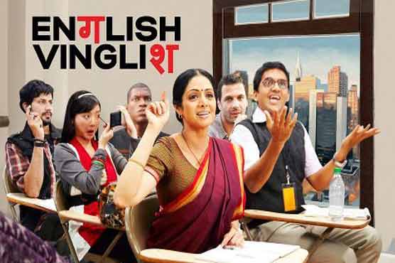 English Vinglish: poor response at Box Office 