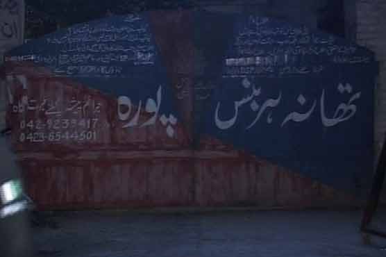 Lahore: Two dacoits killed in encounter with police