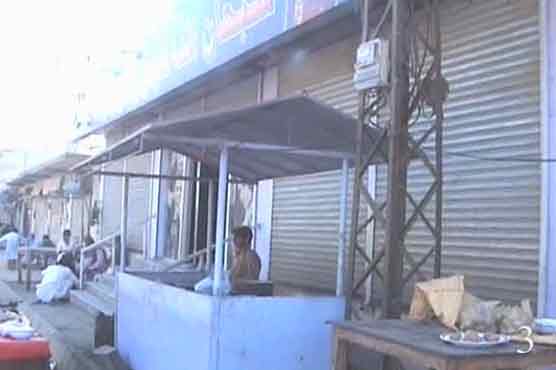 PPP declares mourning day over Khairpur killings