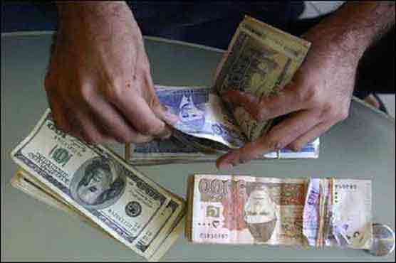 SBP injects Rs 87b in money market