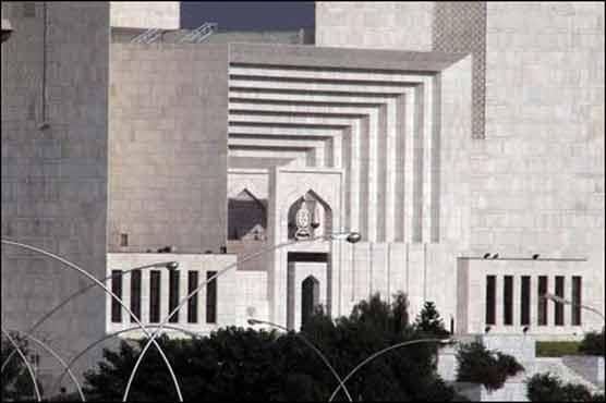 Petition filed in SC to stop Abbottabad Commission