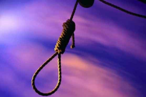 Iraq executes 6 despite world appeals