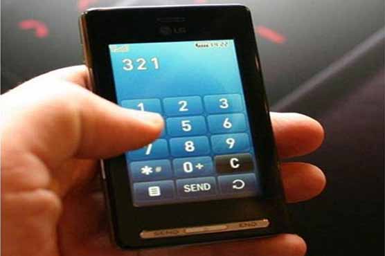Cell operators evade tax worth billons