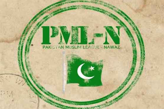PML-N demands removal of law and justice body chairman