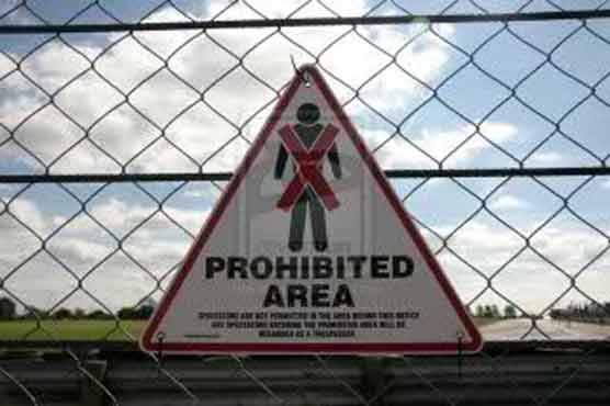 Islamabad: Red Zone area extended 