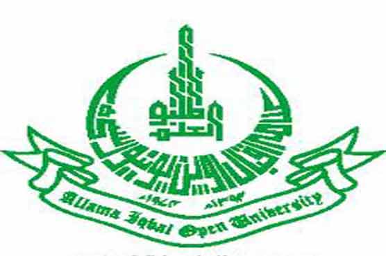 AIOU exams to start from October 15 