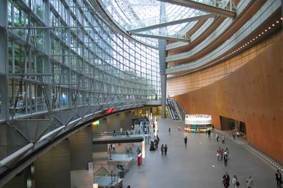 IMF meet in Tokyo to address anxiety about growth