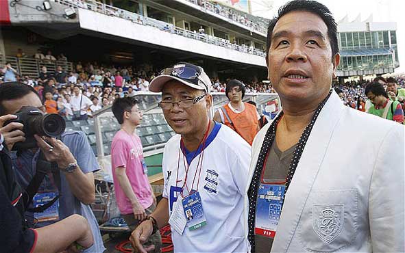 Birmingham City in talks over club sale