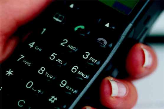 Woman issued quadrillion-dollar phone bill