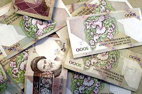 Iranian Rial remains below official rate 
