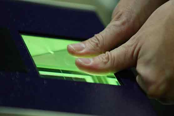 There will be no need carry wallets by 2025