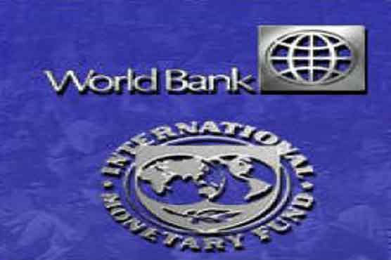 Annual IMF-WB meeting starts in Tokyo