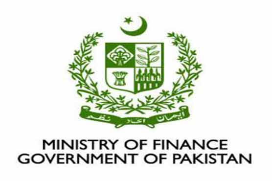 GST on services: Govt releases Rs 39.9b to provinces 