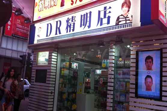 HK woman dies, 3 hospitalized by beauty treatment