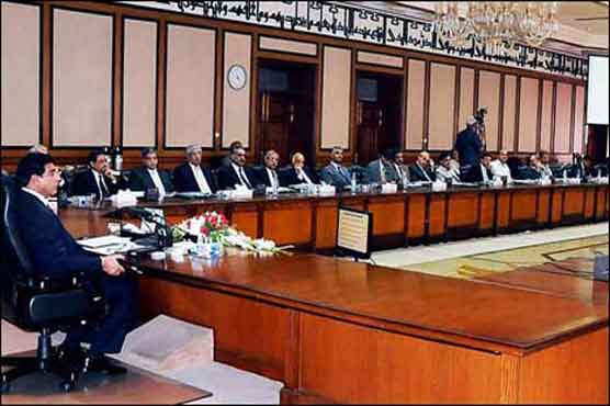 Attack on Malala will not demoralize nation: PM 