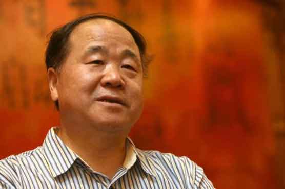 Chinas Mo Yan wins Nobel Prize in literature 