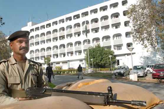 No directives received over Swiss letter: FO