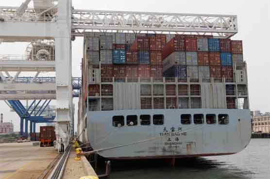 US trade deficit widened in August