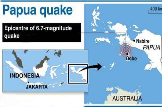 Strong quake hits Indonesia, but no major damage 